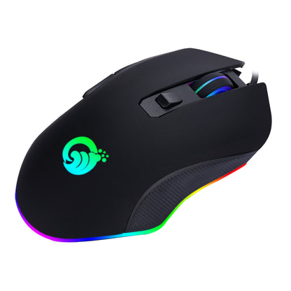 Wired gaming mouse glows